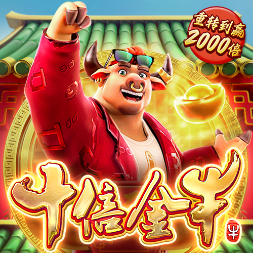 威尼斯人软件