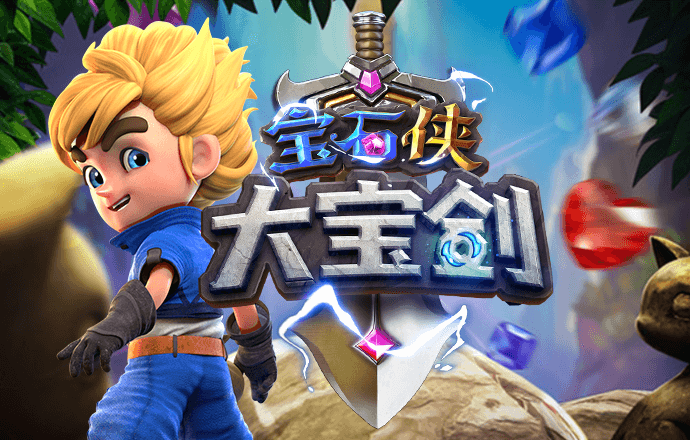 BG大游app