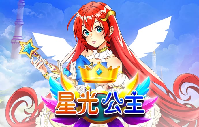 天博·体育官网登录入口