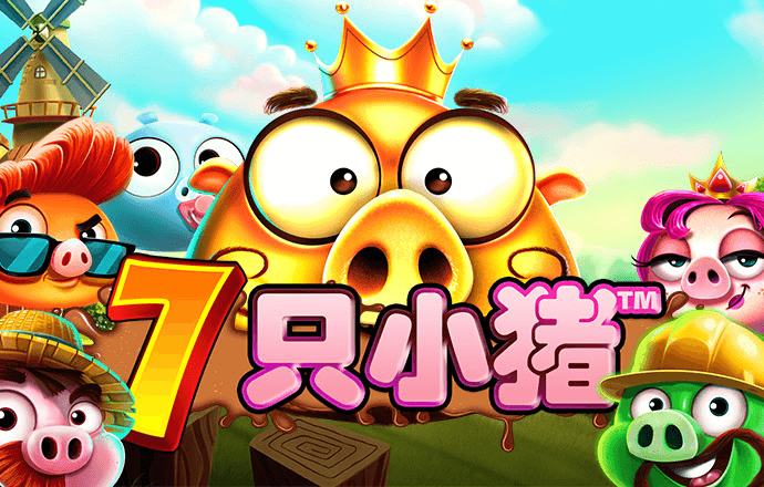 龙珠体育app官网登录入口